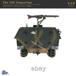 118 21st Century Toys Ultimate Soldier WWII German Army SdKfz 251 Halftrack