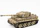 Dragon Wwii German Army Spzabt 507 White A Limited Edition 1/72 Finished Tank