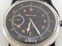 Doxa Waffen Division German Army WWII Vintage 1939-1945 Swiss Men's Watch