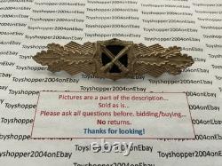 German 1957 Army WWII Veteran Close Combat Clasp in Silver Earlier Version