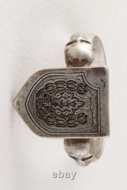 German Ring war period WW2 Oak leaves WWII Skull Germany Battlefield artifact Mi