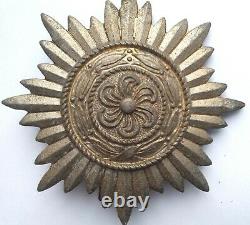 German WW2 Eastern Peoples award medal 1st Class in gold genuine ex DNW