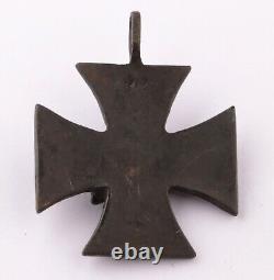 German WW2 Iron Cross pattée SKULL Pendant for Necklace WWII Knights 1939 Army