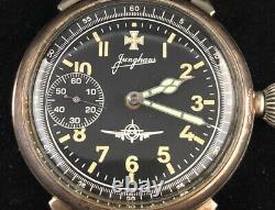Junghans Military Style WWII German Army 1939-1945 Vintage Swiss men's Watch