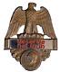 Original Pre-wwii German Army Weimar Reichswehr Wehrmacht Reservist Badge Rare
