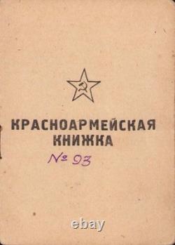 Original WWII Red Army Soldier ID Destroyed German Tank & 20 Enemy Very Rare