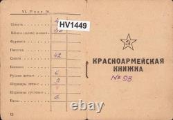 Original WWII Red Army Soldier ID Destroyed German Tank & 20 Enemy Very Rare