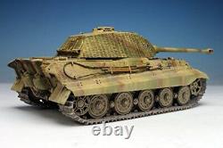 Platts DR6848 1/35 WW. II German Army SD. KFZ. 182 King Tiger Porsche. From Japan