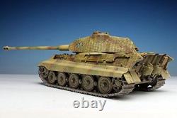 Platts DR6848 1/35 WW. II German Army SD. KFZ. 182 King Tiger Porsche. From Japan