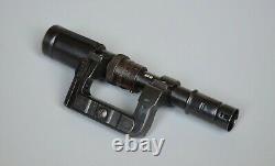 RARE WWII German Mauser K98 K98k ZF41 Optic CXN Type II