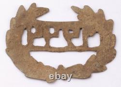 Radom WW2 German trench art ring WWII Tank 1944 Panzer Germany Army Wehrmacht