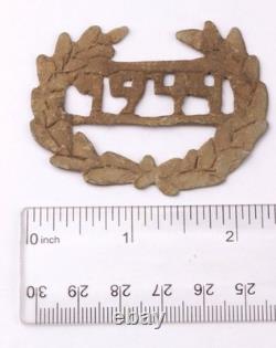 Radom WW2 German trench art ring WWII Tank 1944 Panzer Germany Army Wehrmacht