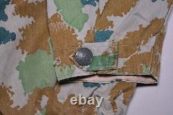 Rare German Army Jacket East Germany NVA Flachentarn Blumentarn Size L (5)