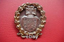 Rare German Army Wwii 50 Kr. U. Sold. Ver. Mintraching Badge Kremhelmer Munchen