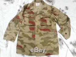 VINTAGE w GERMAN ARMY ISSUE BGS tan & water WW2 sumpftarn tarn camo JACKET COAT