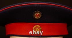 WWI Imperial German Army Baden State Enlisted Tellermütze Dress Flat Cap, Scarce