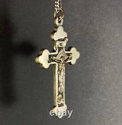 WWII German Cross silver chain Army Wehrmacht Officer Pectoral Cross Crucifixes