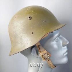 WWII German Type 1 Bulgarian Army Steel Combat Helmet M36 M1936 withRolled Edge