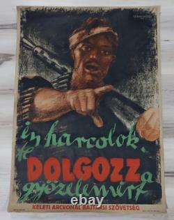 WWII German propaganda poster Hungarian elite Army Heer recruiting US Vet estate
