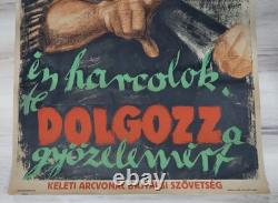 WWII German propaganda poster Hungarian elite Army Heer recruiting US Vet estate