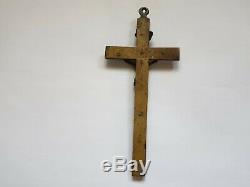 WWII WW2 German Army Wehrmacht Officer Pectoral Cross Pendant Crucifixes (No. S7)