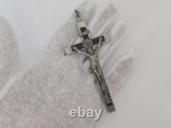 WWII WW2 German Army Wehrmacht Officer Pectoral Cross Skull Pendant Relic! B8