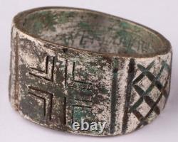 Wehrmacht German Ring WW2 Balcan cross WWII Germany army Force Goth Gothic Horro