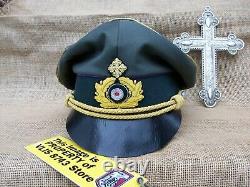 Ww2 German Army'field Bishop/ Chaplain Cap (very Rare Kind). Nice Replica