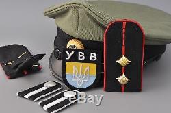 Ww2 ukraine volunteer officer's visor of german puppet army (ybb) set