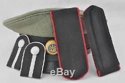 Ww2 ukraine volunteer officer's visor of german puppet army (ybb) set