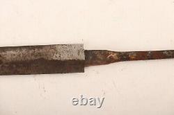 Wwii German Army Heer Dagger Blade For Parts/repair