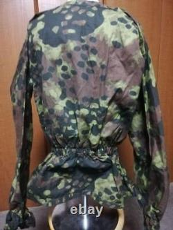 Wwii German Army Waffen Ss Camouflage Smock