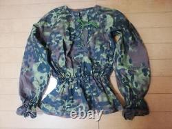 Wwii German Army Waffen Ss Camouflage Smock