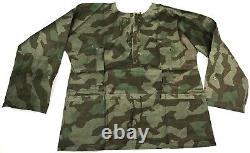 Wwii German Heer Army Splinter Camo Reversible Field Smock- Size 2 (42-46r)