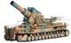 1/35 Arm&eacute;e Allemande De La Seconde Guerre Mondiale Mortier Automoteur Lourd Karl De 60 Cm De Type Gelt