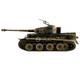 132 V&eacute;hicules Miniatures En M&eacute;tal Unimax Toys Forces Of Valor Char Allemand Tiger I De La Seconde Guerre Mondiale, Coque 331
