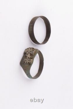 Bague croix de fer allemande pattée WW1 WWI WW2 Allemagne WWII Bracelet Balle 1915 Armée