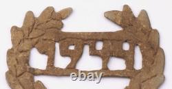 Bague d'art des tranchées allemande de Radom de la Seconde Guerre mondiale, char de 1944, Panzer, armée allemande, Wehrmacht