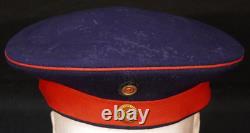 Casquette plate de cérémonie Tellermütze de l'Armée impériale allemande de la Première Guerre mondiale, État de Bade, rare