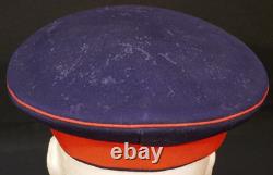 Casquette plate de cérémonie Tellermütze de l'Armée impériale allemande de la Première Guerre mondiale, État de Bade, rare