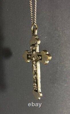 Croix allemande de la Seconde Guerre mondiale chaîne en argent Croix pectorale des officiers de l'Armée Wehrmacht Crucifix