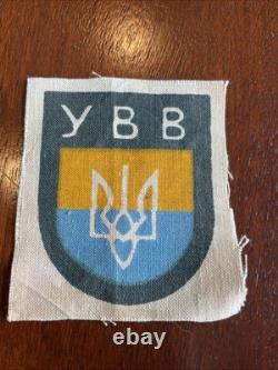 Écusson de manche de volontaire de la Seconde Guerre mondiale imprimé Original Ukraine Armée Allemande WWII