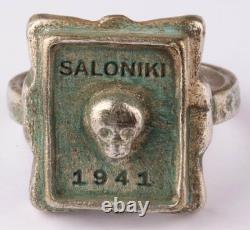 Grèce Salonique 1941 Anneau allemand de la Seconde Guerre mondiale Wehrmacht gothique Allemagne WWII