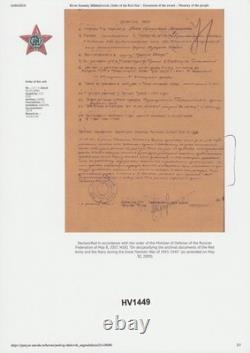 Identification de soldat de l'Armée rouge de la Seconde Guerre mondiale ayant détruit un char allemand et 20 ennemis - très rare