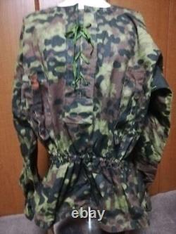 Smock de camouflage de la Waffen-SS de l'armée allemande de la Seconde Guerre mondiale