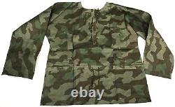 Smock de champ réversible en camouflage éclaté de l'armée allemande de la Seconde Guerre mondiale - Taille 3 (44-48r)