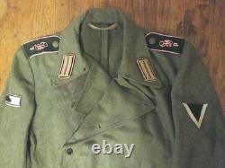 Tunique d'artillerie motorisée E. M. de l'armée allemande de la Seconde Guerre mondiale (reproduction du Lost Battalion).