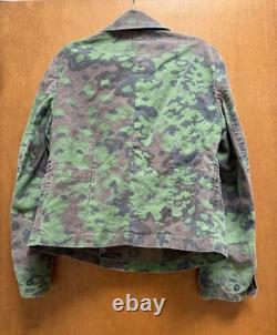 Veste Panzer/Stug en coton pour homme, reproduction WWII, camouflage feuille de chêne allemand Mil-Tec