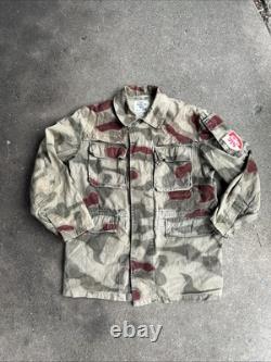 Veste de champ camouflée BGS de l'armée ouest-allemande 1968 Taille 48 Z141