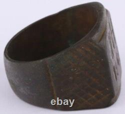 Wh 1942 Bague Allemande Wwii Wehrmacht Wwii Allemagne Armée Militaire Bronze Taille Us 10